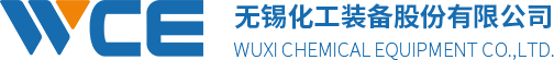 Wuxi Chemical Equipment Co., Ltd